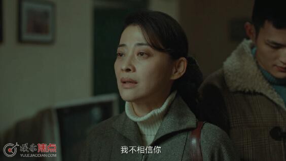 回来的女儿李文文尸体在哪里