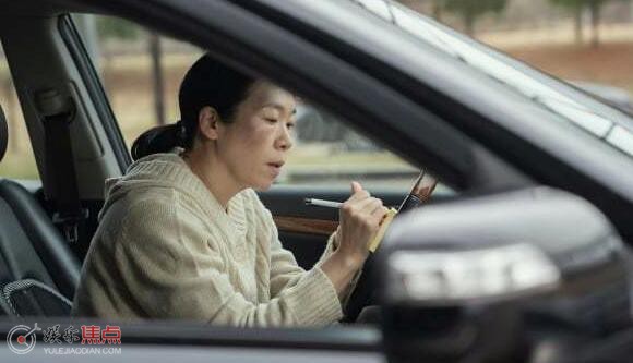 黑暗荣耀女主和保姆什么关系