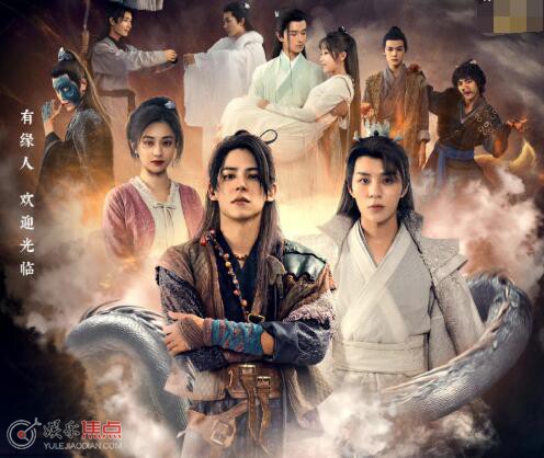 侍酒令人物关系梳理