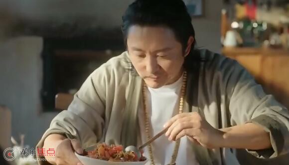 去有风的地方马丘山谁演的