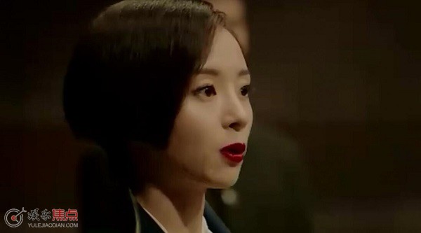 虫图腾时淼淼是什么系的