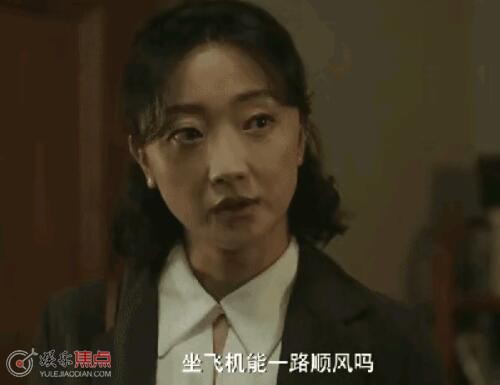 纵有疾风起沙舟复婚了吗