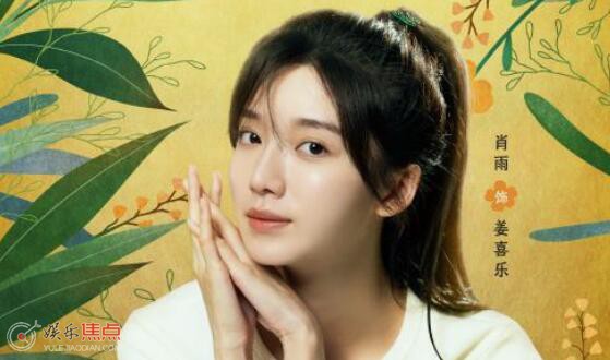 我迟到了那么多年丁冉最后和谁在一起了