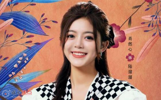 我迟到了那么多年齐飞喜欢谁