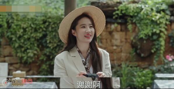许红豆拒绝谢之遥怎么回事