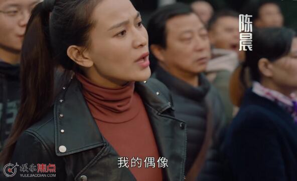 你好昨天陈晨高明辉在一起了吗