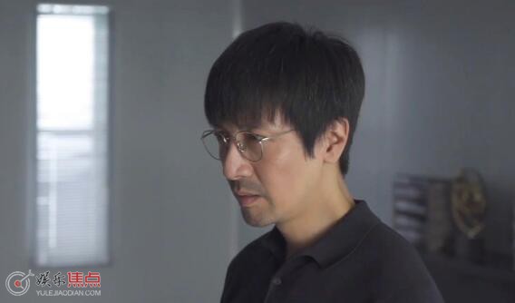 三体杨冬和汪淼的关系