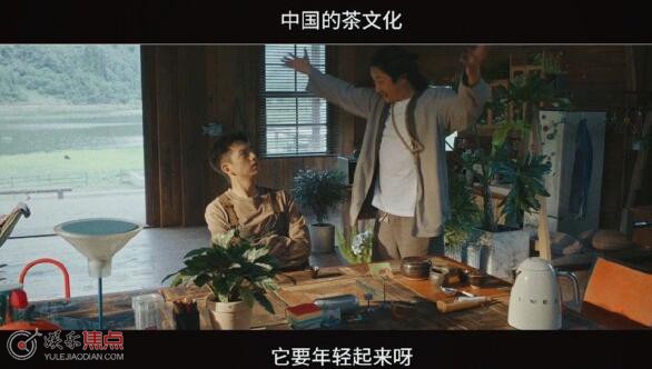 去有风的地方马丘山为什么离开小院