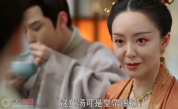 择君记太后为什么针对裴衍祯