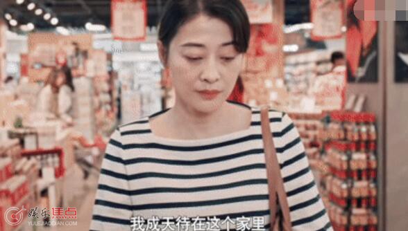 打开生活的正确方式付心童结局