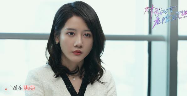 沈漫宁和庄心妍什么关系