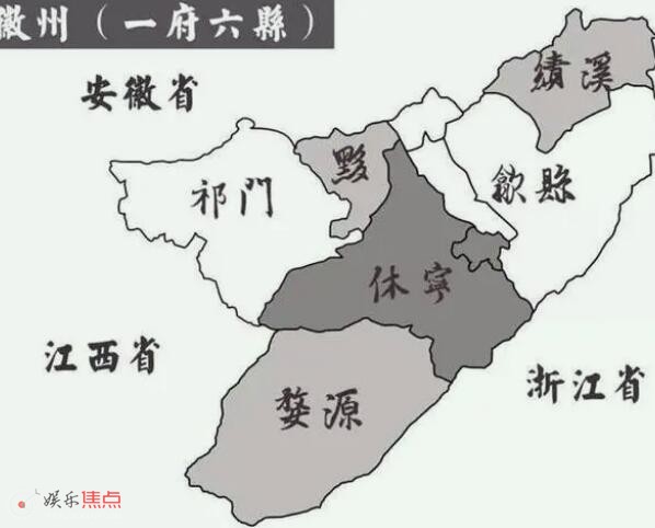 显微镜下的大明张若昀角色名