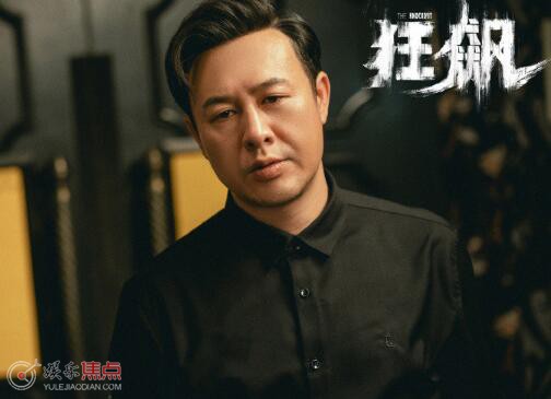狂飙强盛集团现实中存在吗