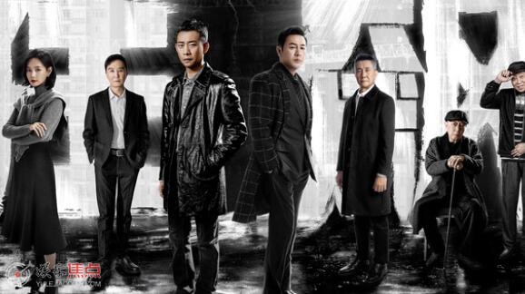 狂飙的编剧和导演是谁