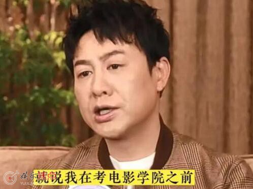 张颂文和谁是大学同学