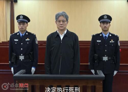 狂飙各人物结局是什么