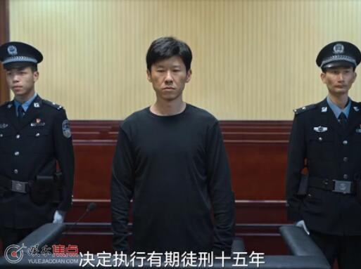 狂飙各人物结局是什么
