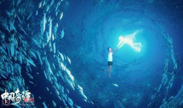 中国奇谭第六集引争议