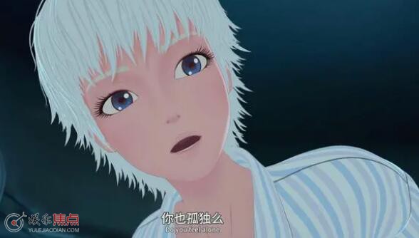 中国奇谭第六集女主身份