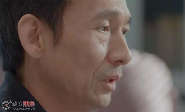 耀眼的你啊罗主任结局