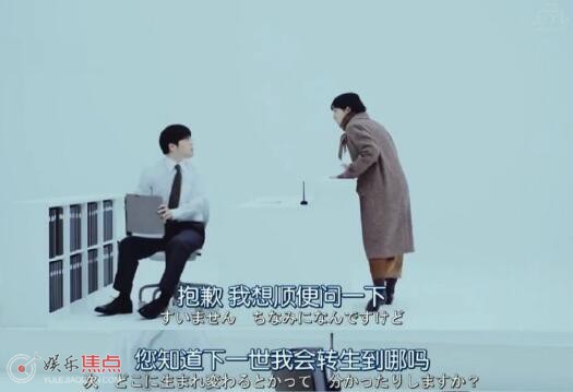 重启人生女主为什么能反复重生