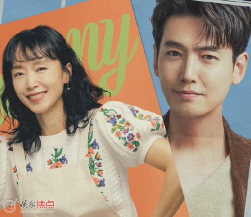 浪漫速成班男主为什么喜欢女主