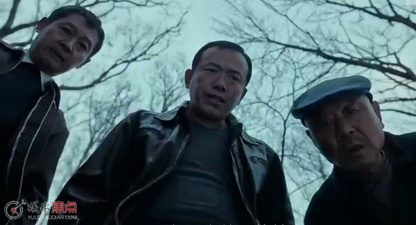 立功东北旧事共多少集