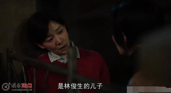 我们的日子杨大山知道儿子不是亲生的吗