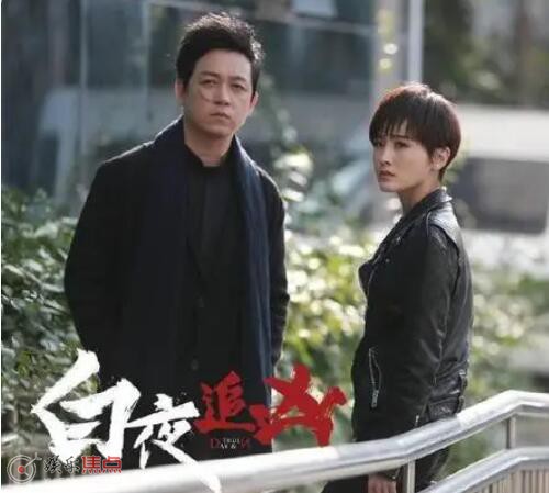潘粤明和尹姝贻什么时候认识的