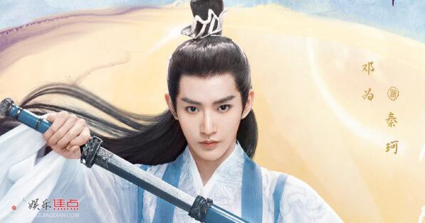 重紫秦珂喜欢女主吗