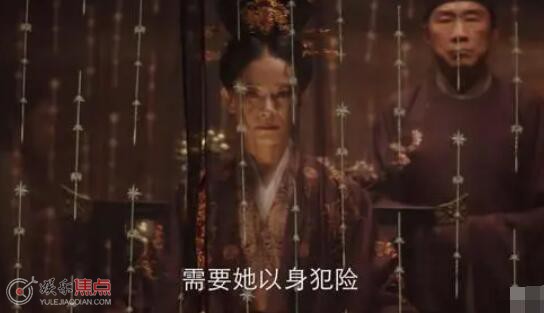 君子盟太后是武则天吗