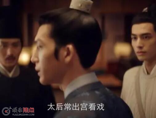 君子盟太后历史原型是谁