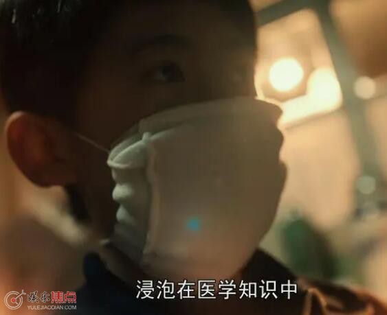 我们的日子王明中病治好了吗
