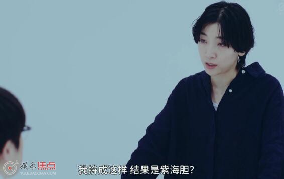 重启人生女主又死了