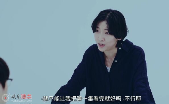 重启人生女主又死了