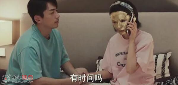 女士的品格姚薇生下孩子了吗