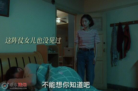 我们的日子雪花哥哥病治好了吗
