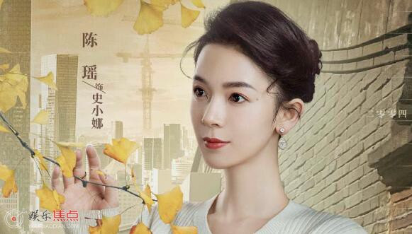 情满九道弯谁喜欢杨树茂