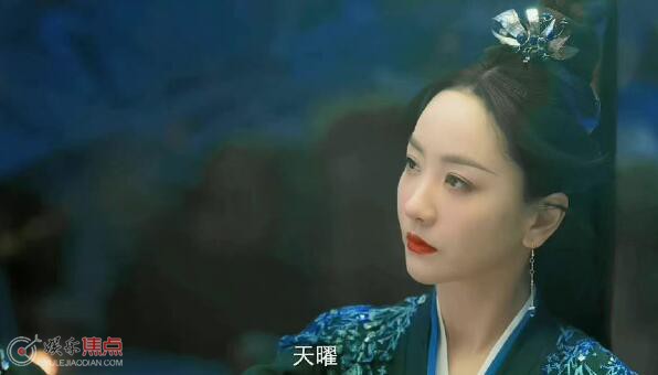 护心女二是谁