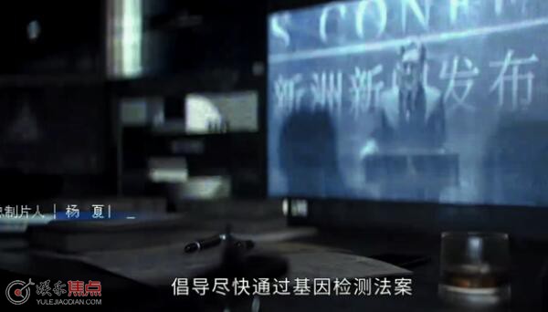 光渊原著是耽美吗