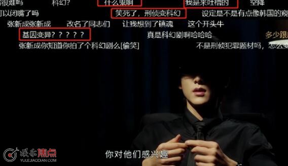 光渊原著是耽美吗