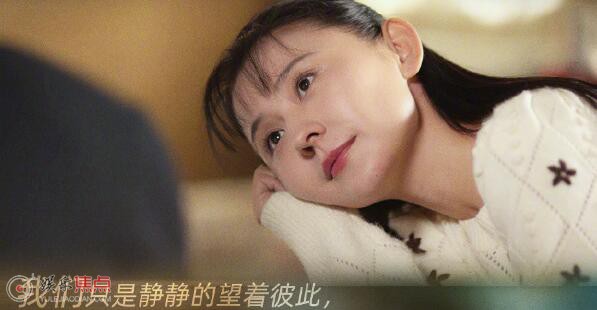 叶菲和贺薛阳恋爱哪集