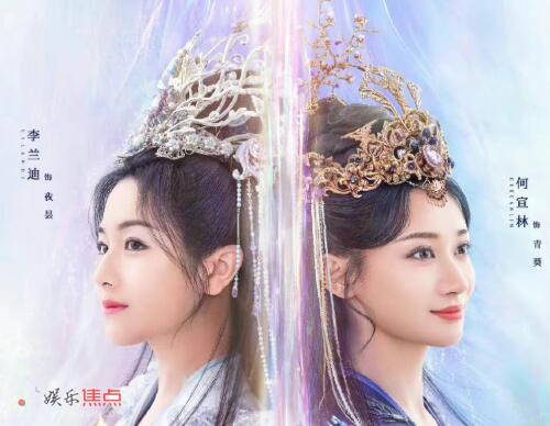 星落凝成糖夜昙和青葵性格差别