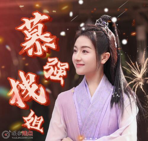 星落凝成糖夜昙和青葵性格差别