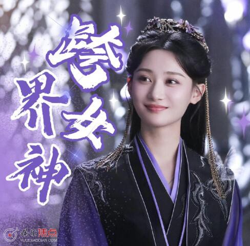 星落凝成糖夜昙和青葵性格差别