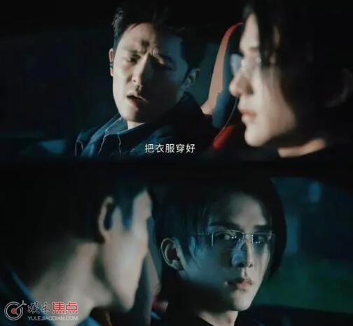 裴溯和骆为昭是什么关系