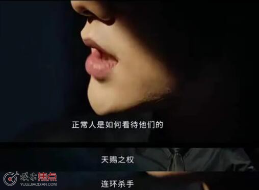 光渊零度共情者和清理者是什么