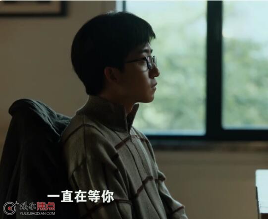 我们的日子明中和倩倩结婚了吗