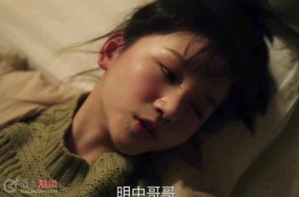 我们的日子严冰被强太残忍