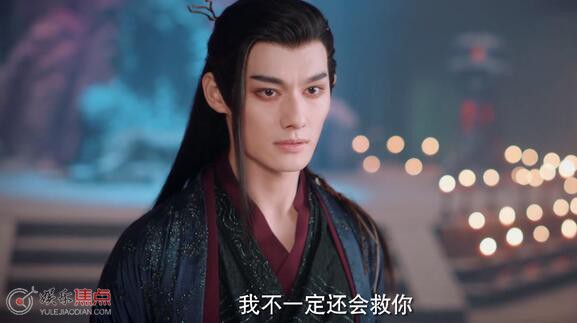 重紫亡月人物介绍